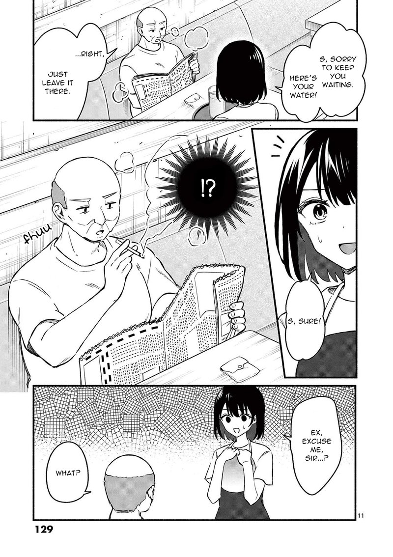 Shiotaiou No Sato San Ga Ore Ni Dake Amai 36 11