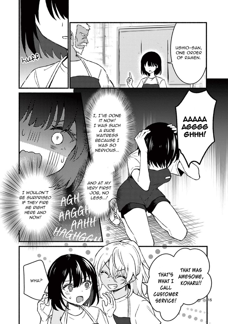Shiotaiou No Sato San Ga Ore Ni Dake Amai 36 15