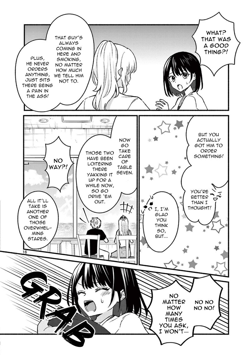 Shiotaiou No Sato San Ga Ore Ni Dake Amai 36 16