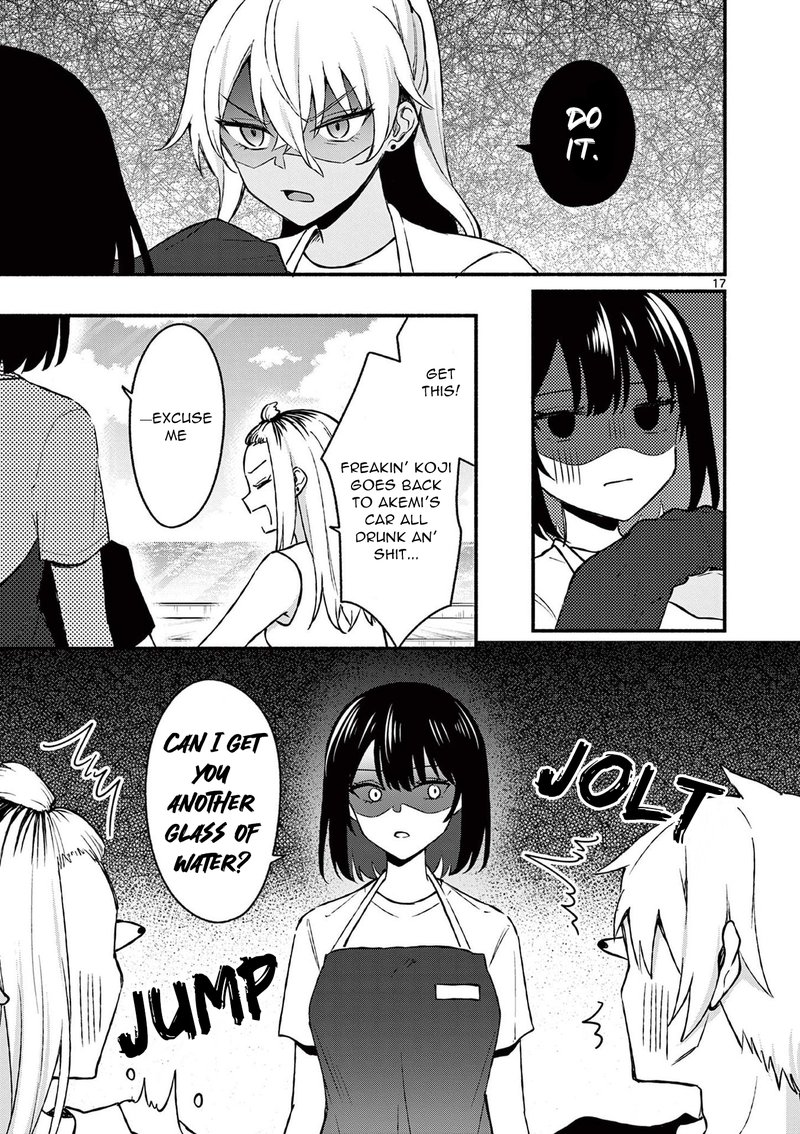 Shiotaiou No Sato San Ga Ore Ni Dake Amai 36 17