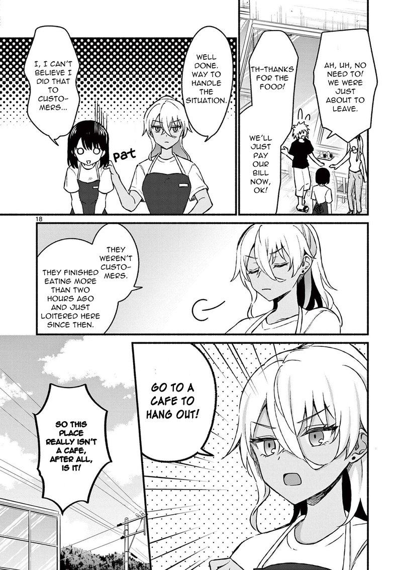 Shiotaiou No Sato San Ga Ore Ni Dake Amai 36 18
