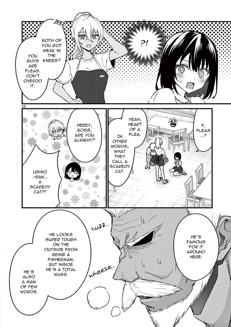 Shiotaiou No Sato San Ga Ore Ni Dake Amai 37 10