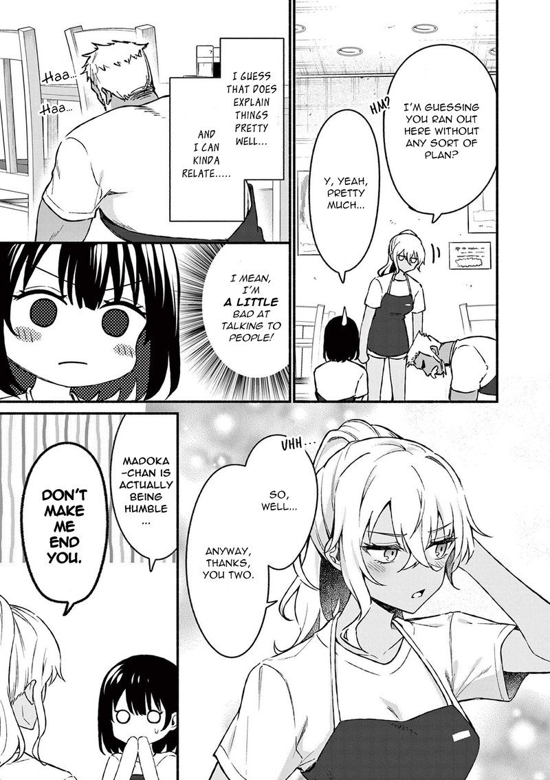 Shiotaiou No Sato San Ga Ore Ni Dake Amai 37 11