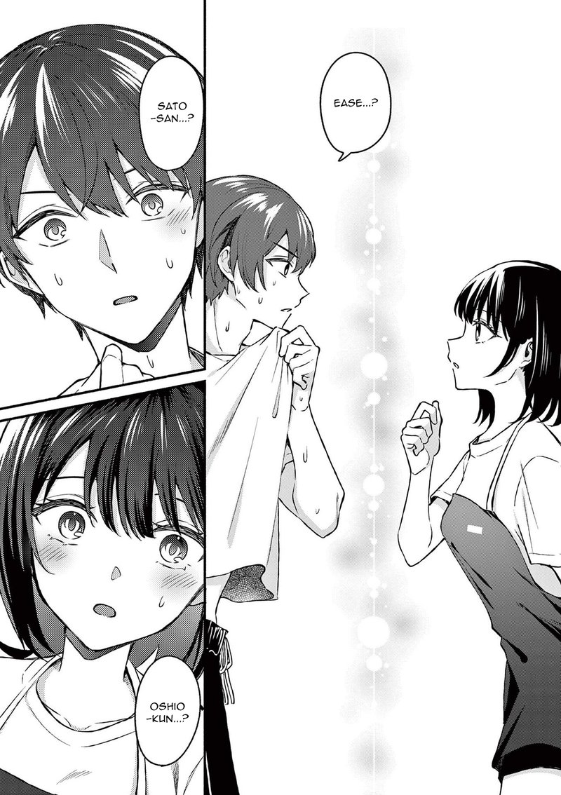 Shiotaiou No Sato San Ga Ore Ni Dake Amai 37 13