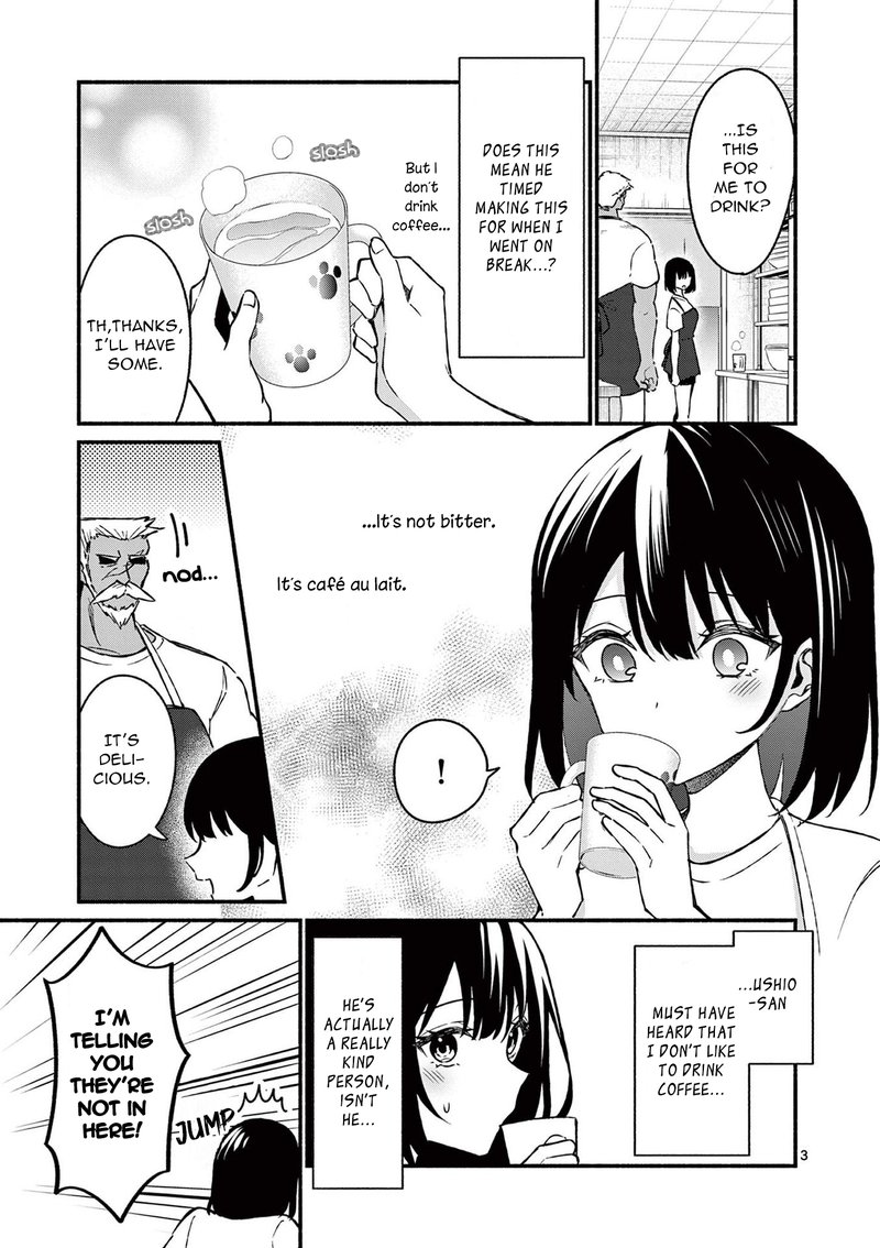 Shiotaiou No Sato San Ga Ore Ni Dake Amai 37 3