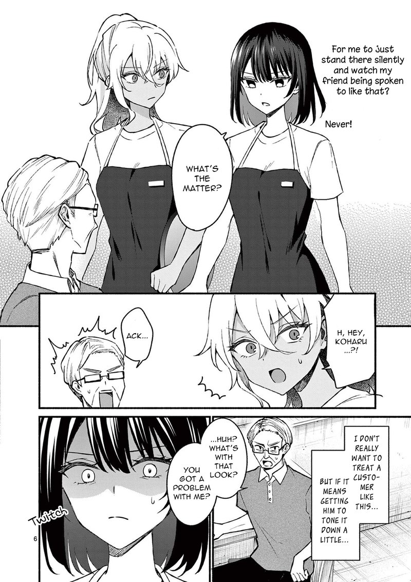 Shiotaiou No Sato San Ga Ore Ni Dake Amai 37 6