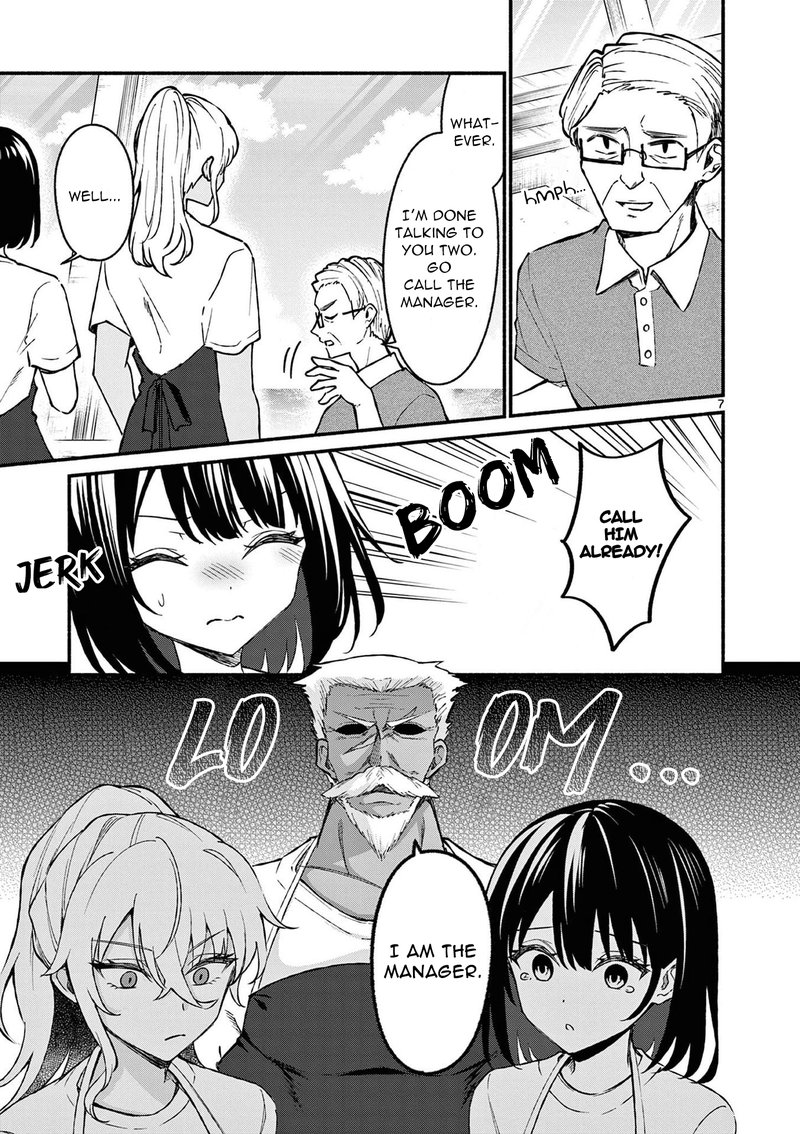 Shiotaiou No Sato San Ga Ore Ni Dake Amai 37 7