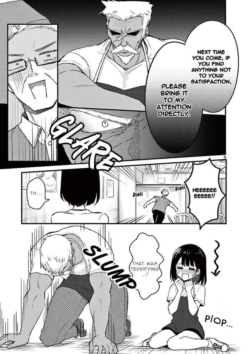 Shiotaiou No Sato San Ga Ore Ni Dake Amai 37 9