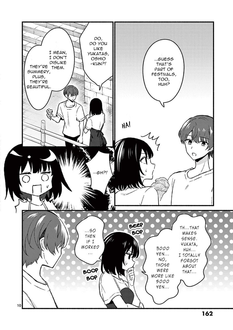 Shiotaiou No Sato San Ga Ore Ni Dake Amai 38 10