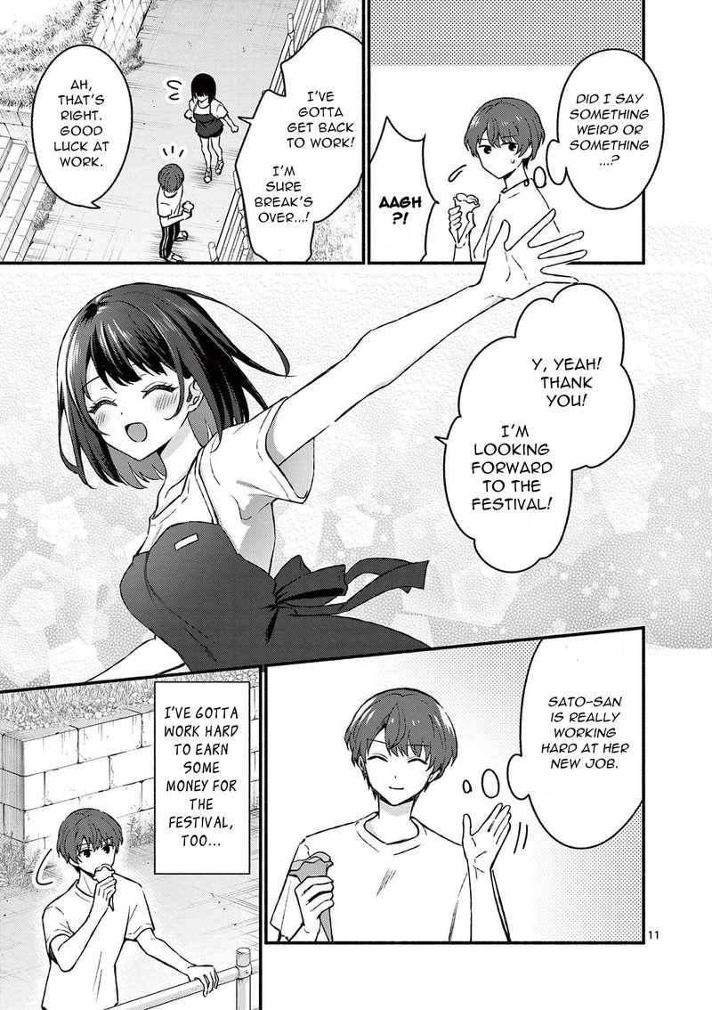 Shiotaiou No Sato San Ga Ore Ni Dake Amai 38 11