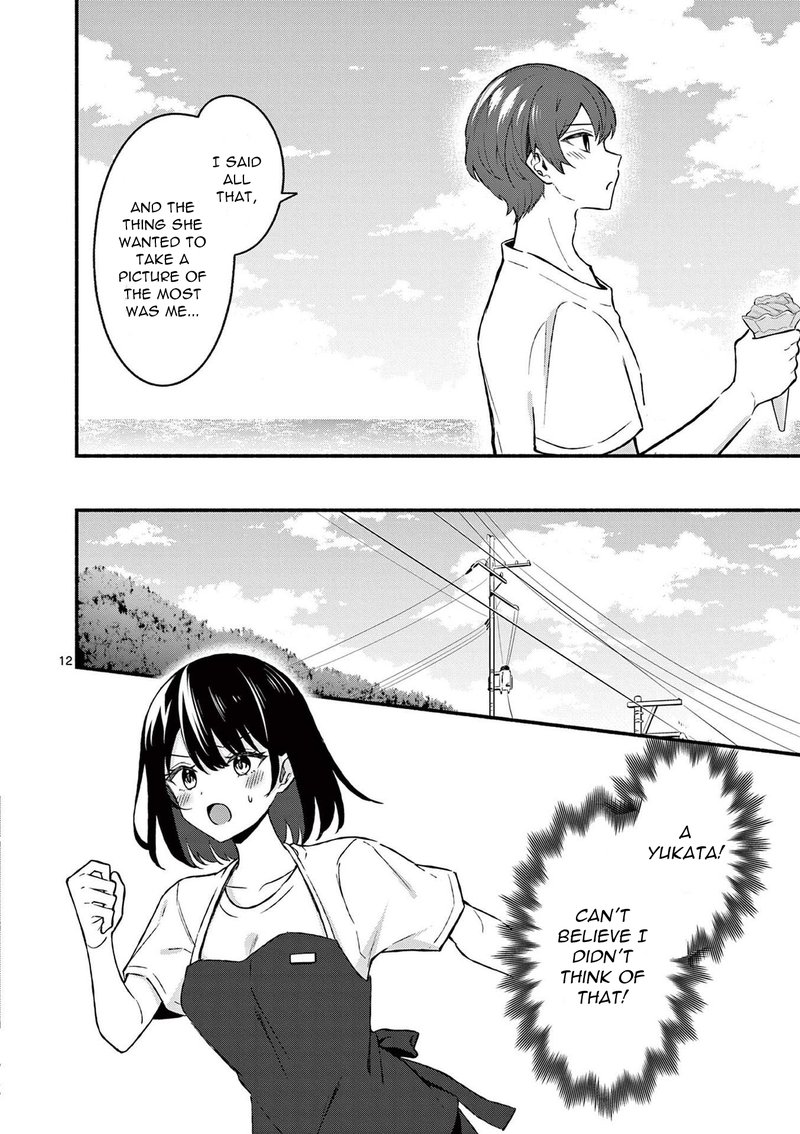 Shiotaiou No Sato San Ga Ore Ni Dake Amai 38 12
