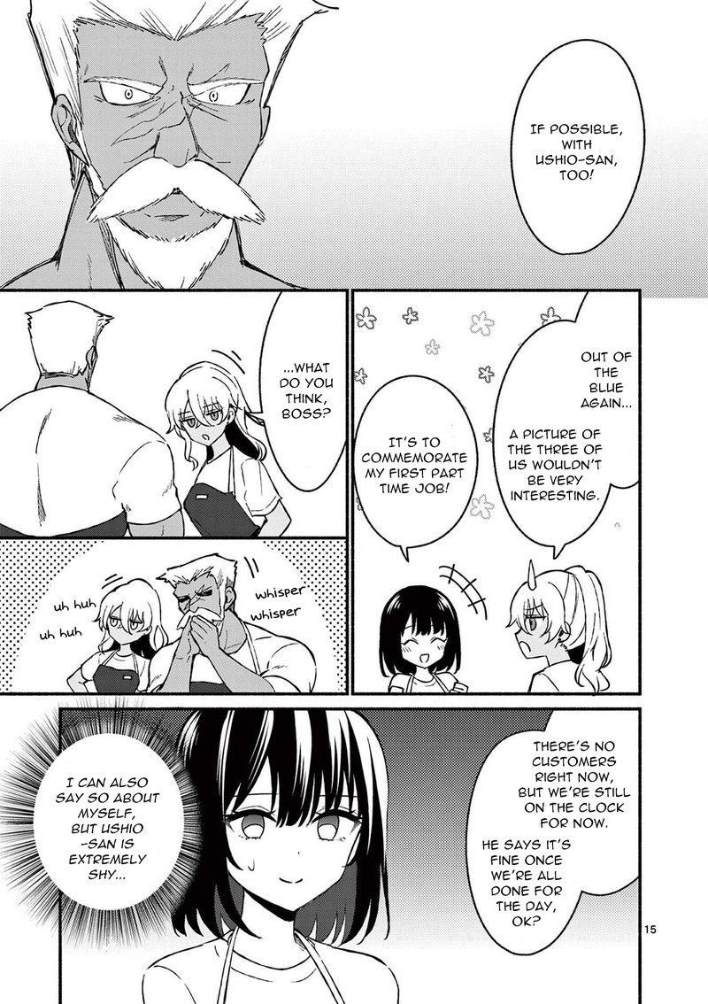 Shiotaiou No Sato San Ga Ore Ni Dake Amai 38 15