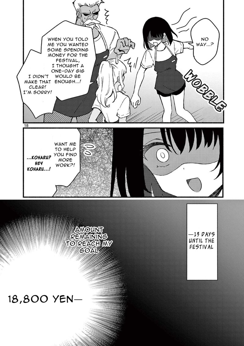 Shiotaiou No Sato San Ga Ore Ni Dake Amai 38 18