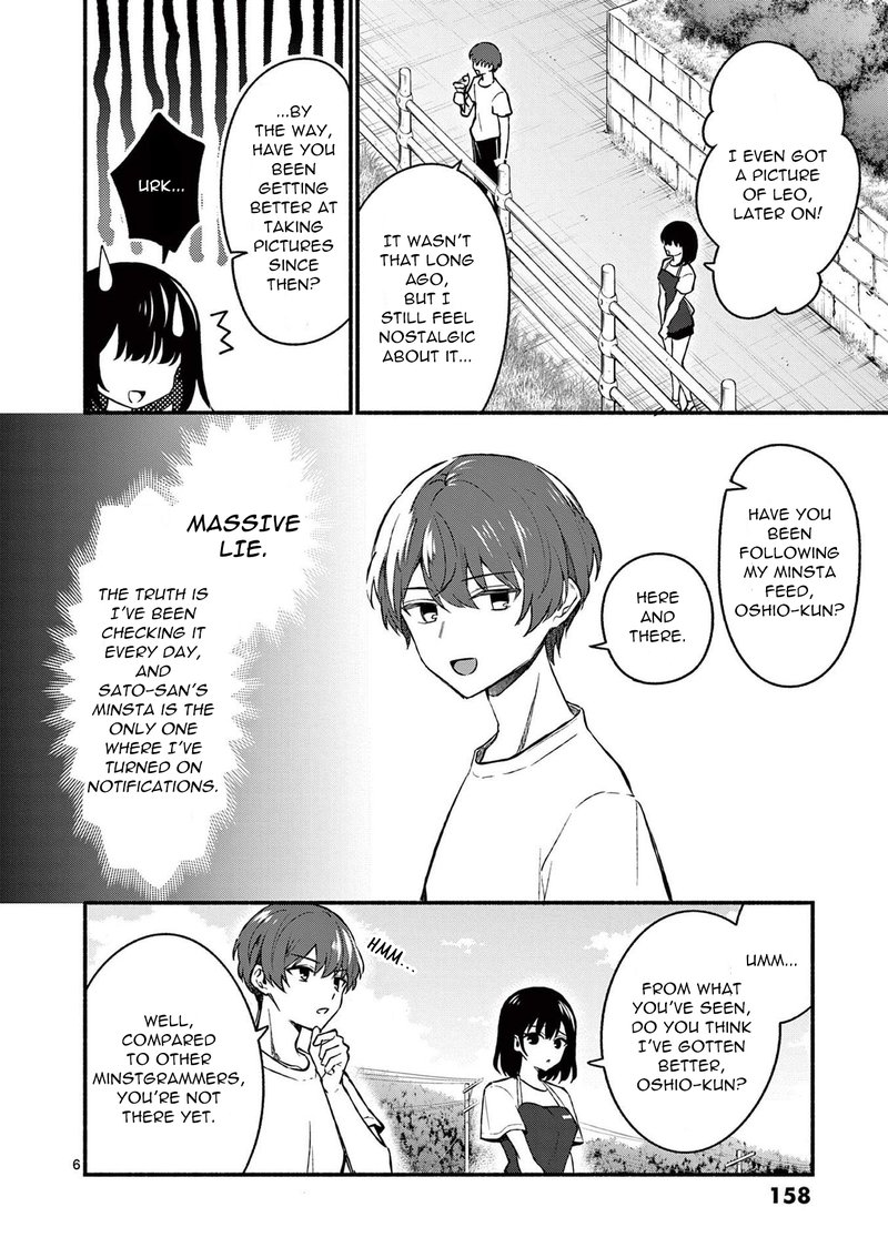 Shiotaiou No Sato San Ga Ore Ni Dake Amai 38 6