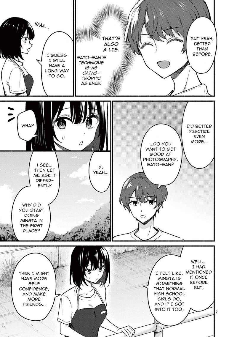 Shiotaiou No Sato San Ga Ore Ni Dake Amai 38 7