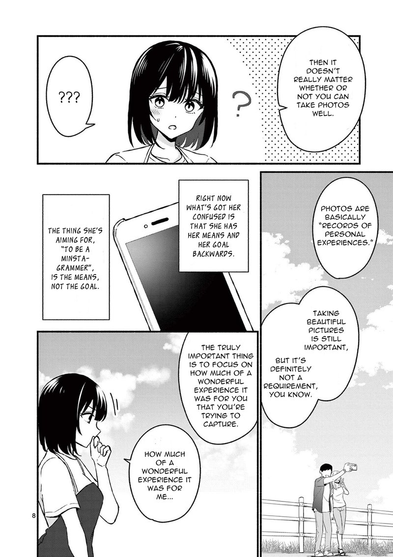Shiotaiou No Sato San Ga Ore Ni Dake Amai 38 8