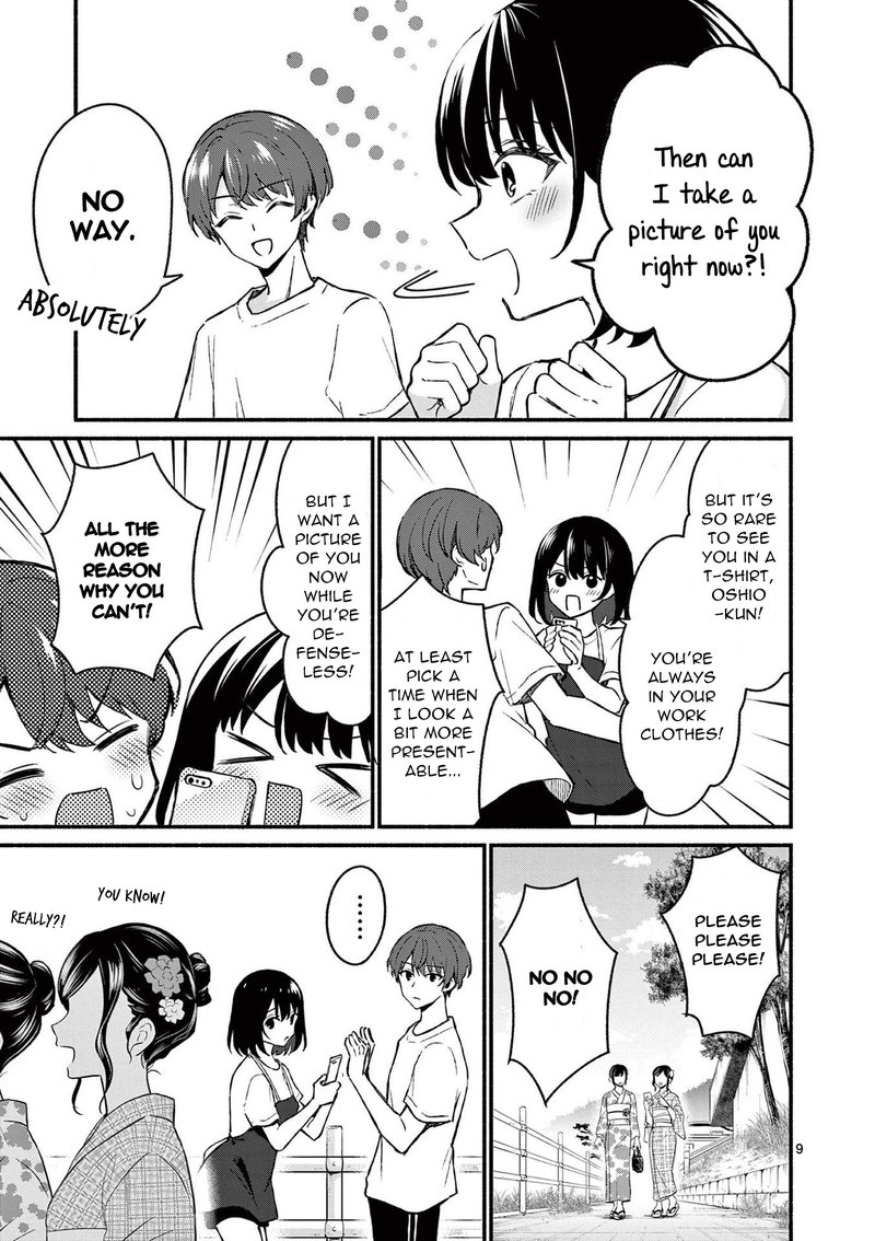 Shiotaiou No Sato San Ga Ore Ni Dake Amai 38 9