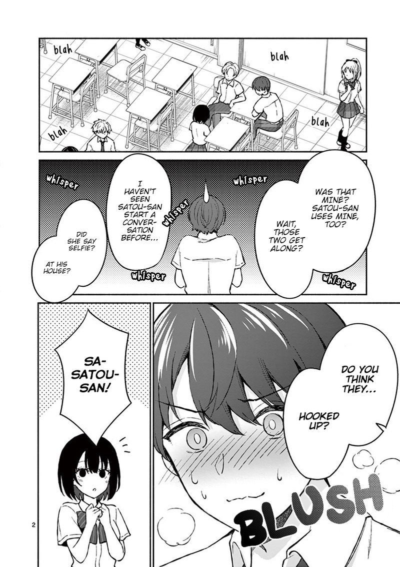 Shiotaiou No Sato San Ga Ore Ni Dake Amai 4 3