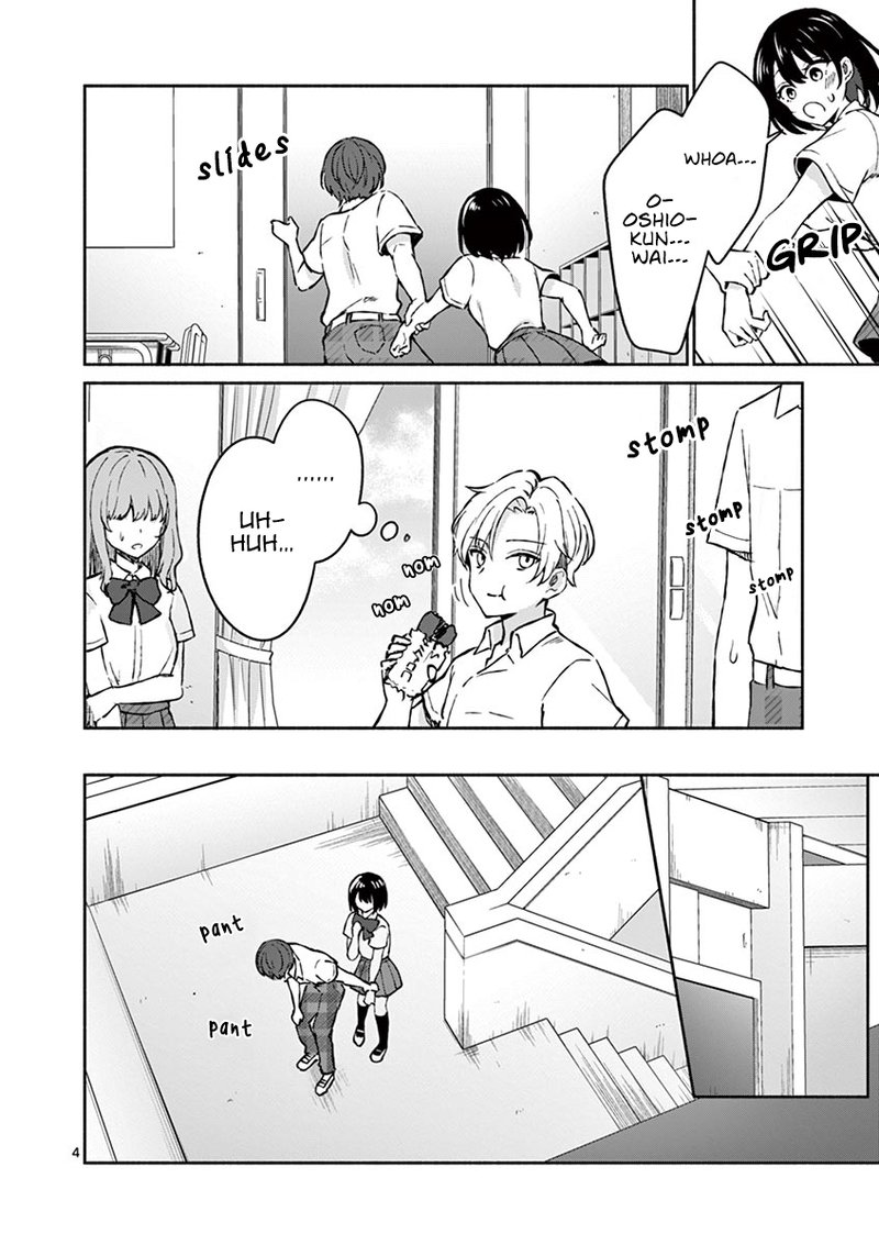 Shiotaiou No Sato San Ga Ore Ni Dake Amai 4 5