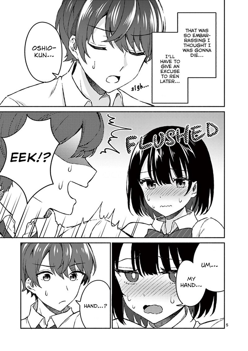 Shiotaiou No Sato San Ga Ore Ni Dake Amai 4 6