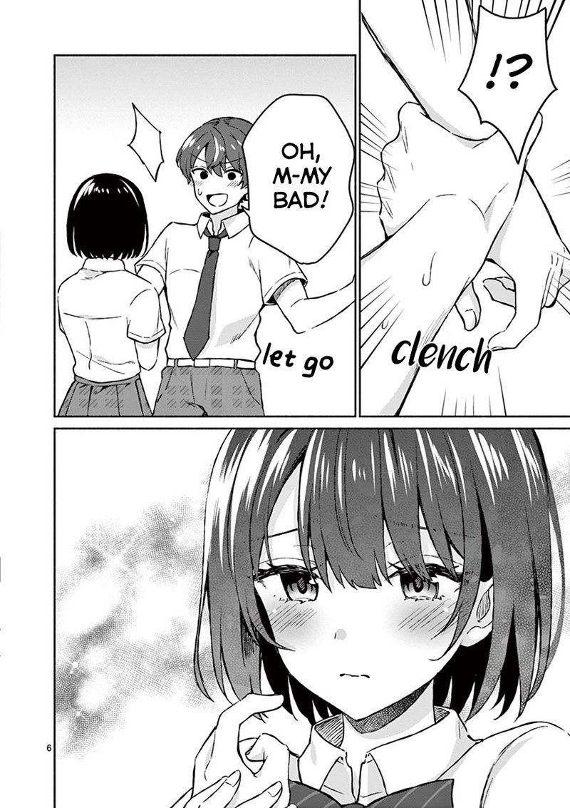 Shiotaiou No Sato San Ga Ore Ni Dake Amai 4 7