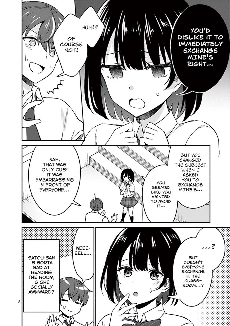 Shiotaiou No Sato San Ga Ore Ni Dake Amai 4 9