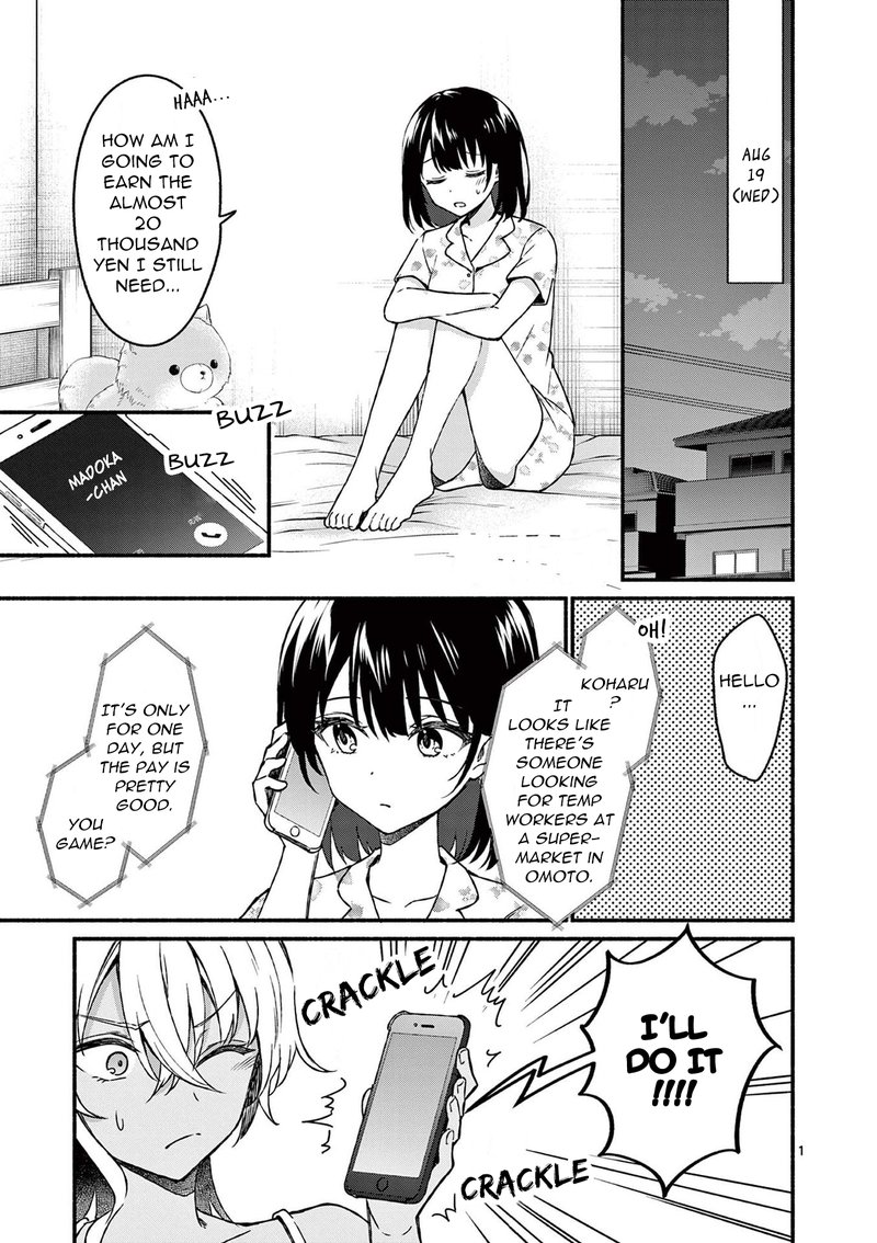 Shiotaiou No Sato San Ga Ore Ni Dake Amai 40 1