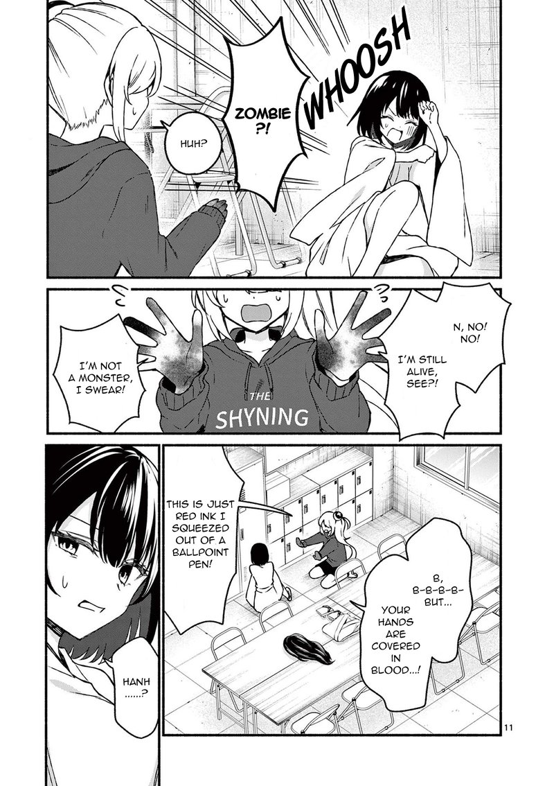 Shiotaiou No Sato San Ga Ore Ni Dake Amai 40 11