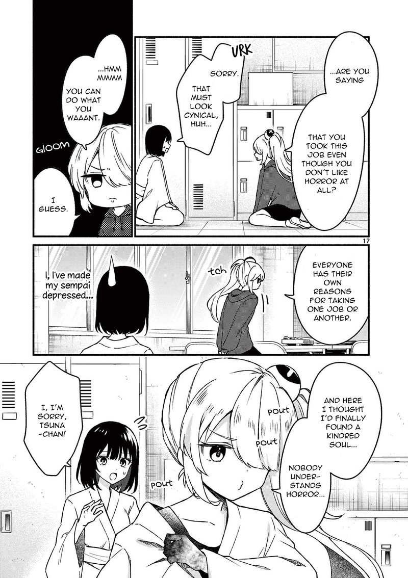 Shiotaiou No Sato San Ga Ore Ni Dake Amai 40 17