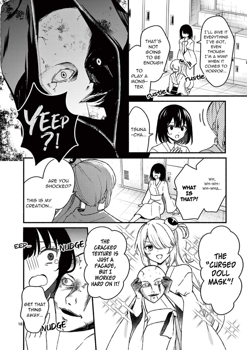 Shiotaiou No Sato San Ga Ore Ni Dake Amai 40 18