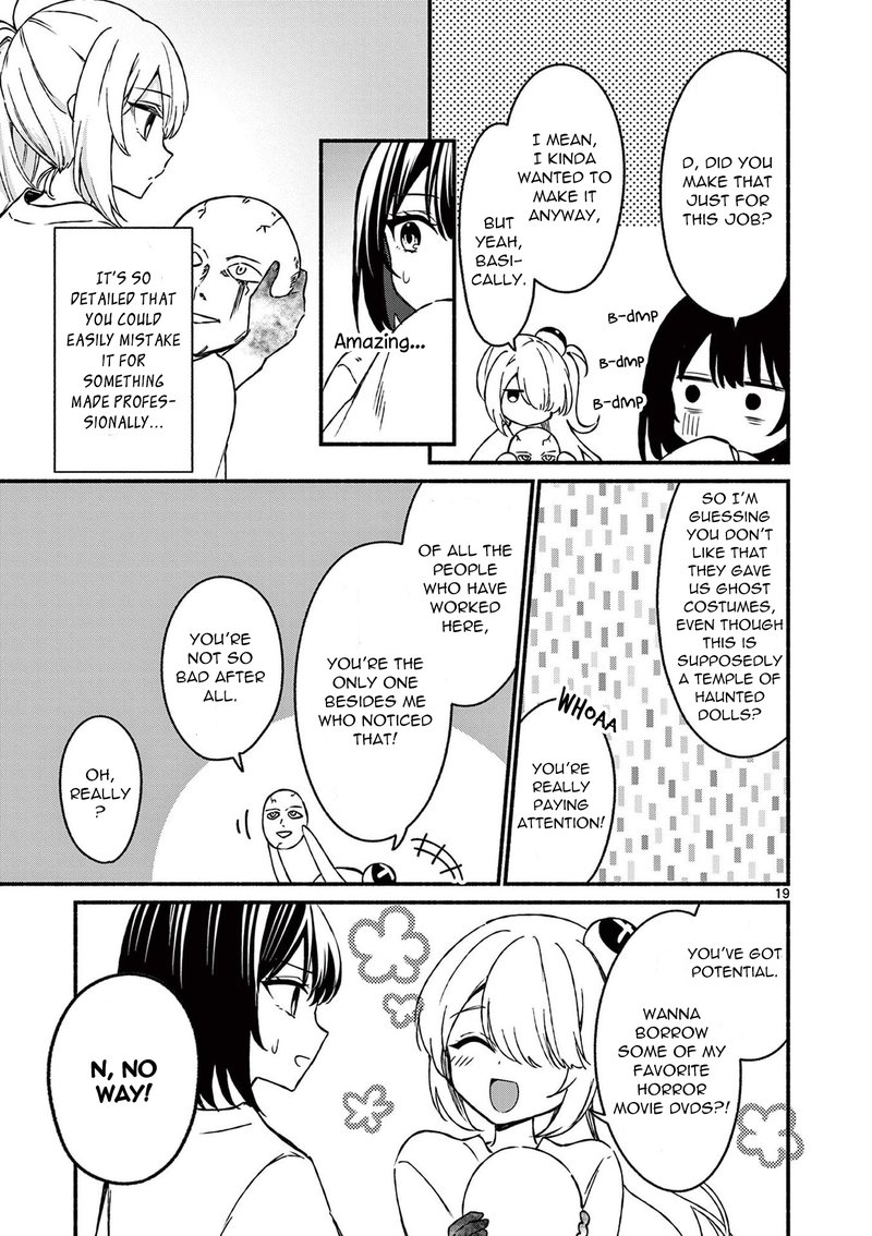 Shiotaiou No Sato San Ga Ore Ni Dake Amai 40 19
