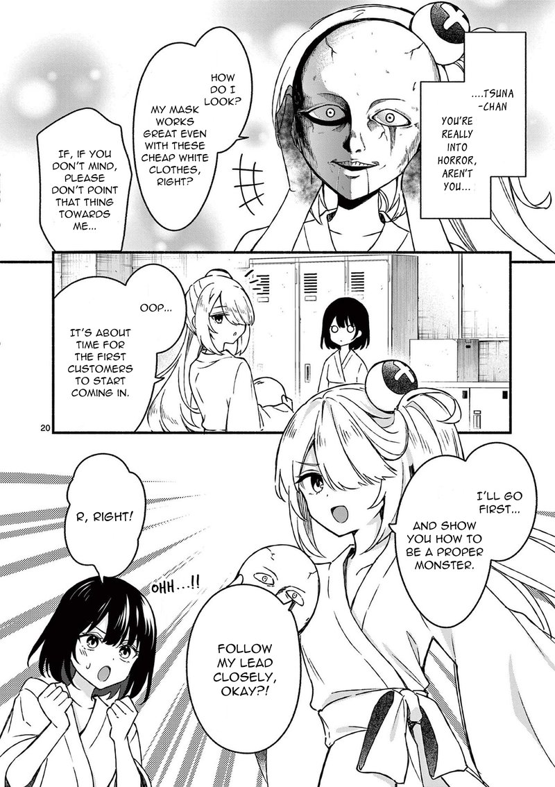 Shiotaiou No Sato San Ga Ore Ni Dake Amai 40 20