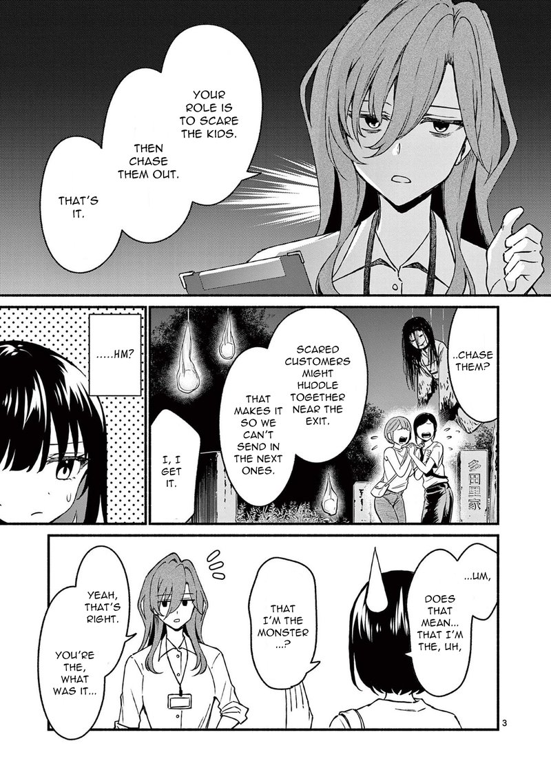 Shiotaiou No Sato San Ga Ore Ni Dake Amai 40 3