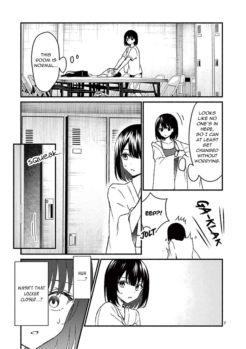 Shiotaiou No Sato San Ga Ore Ni Dake Amai 40 7