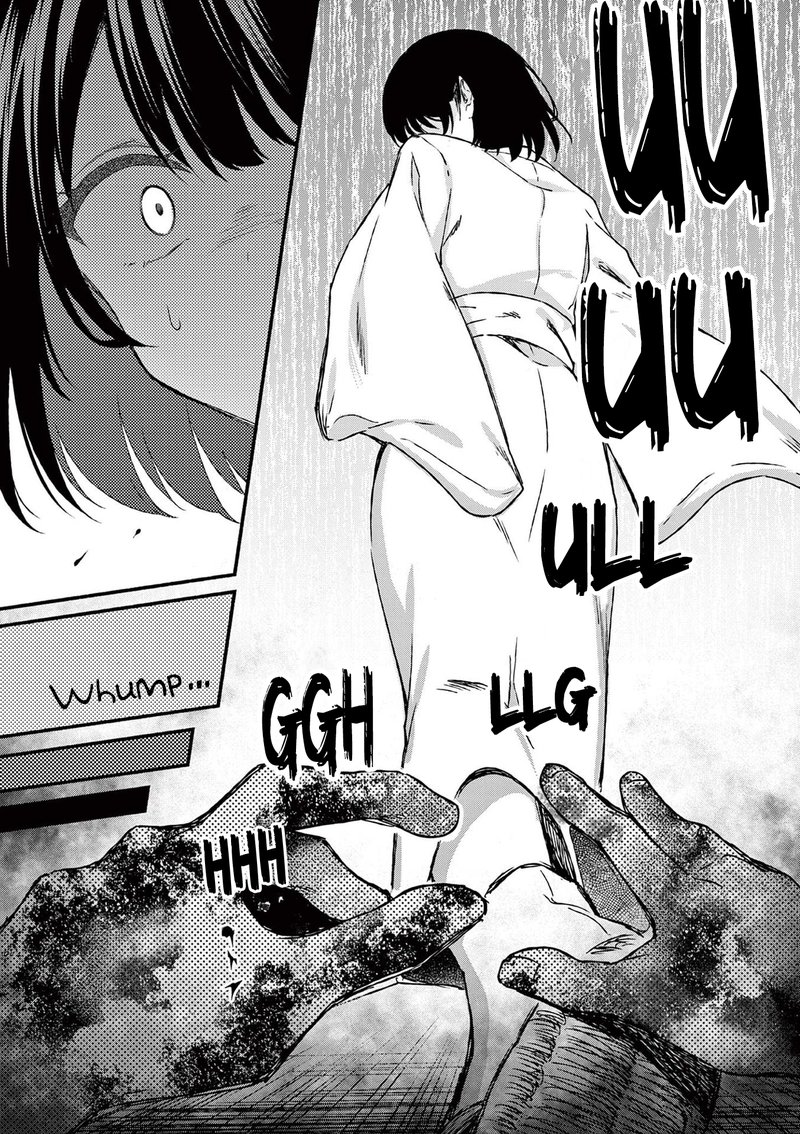 Shiotaiou No Sato San Ga Ore Ni Dake Amai 40 9