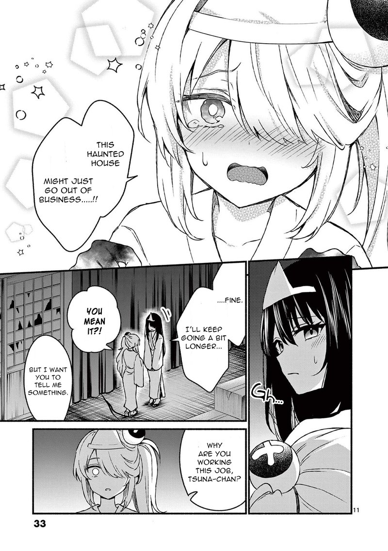Shiotaiou No Sato San Ga Ore Ni Dake Amai 41 11