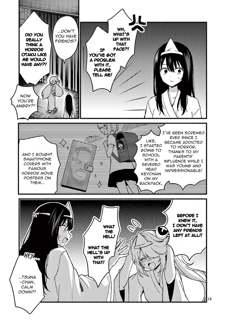 Shiotaiou No Sato San Ga Ore Ni Dake Amai 41 13
