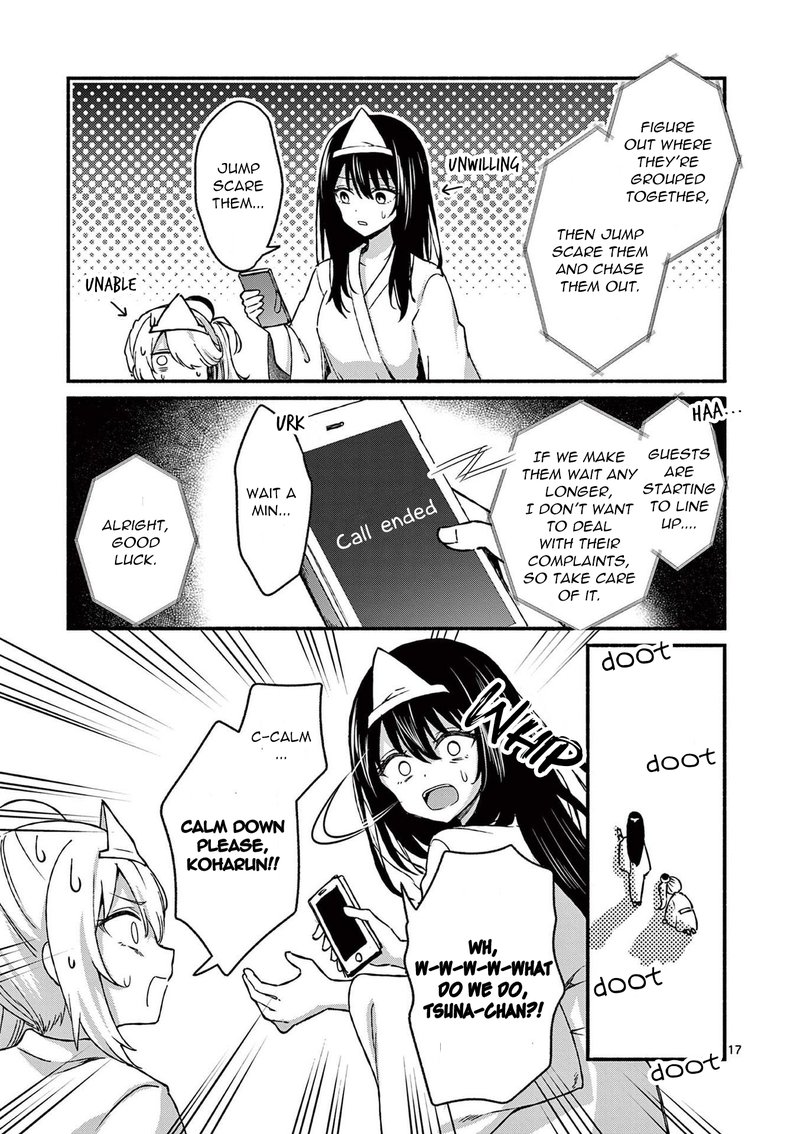 Shiotaiou No Sato San Ga Ore Ni Dake Amai 41 17