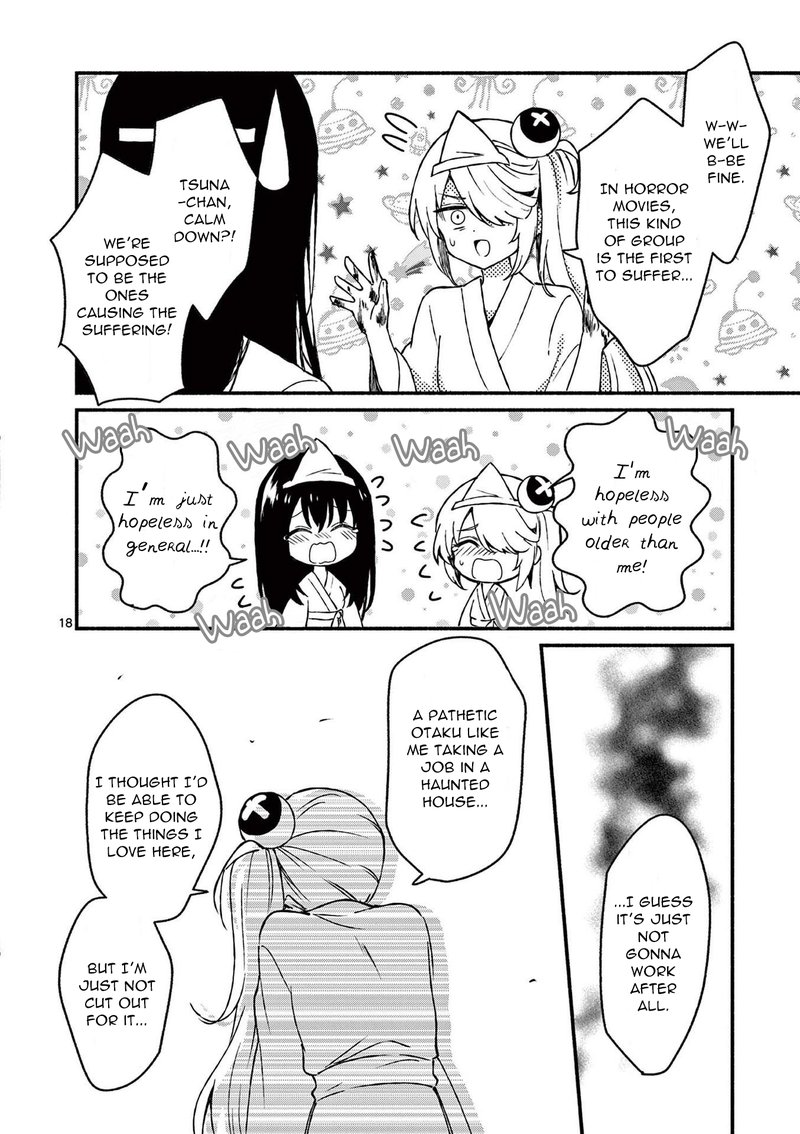 Shiotaiou No Sato San Ga Ore Ni Dake Amai 41 18