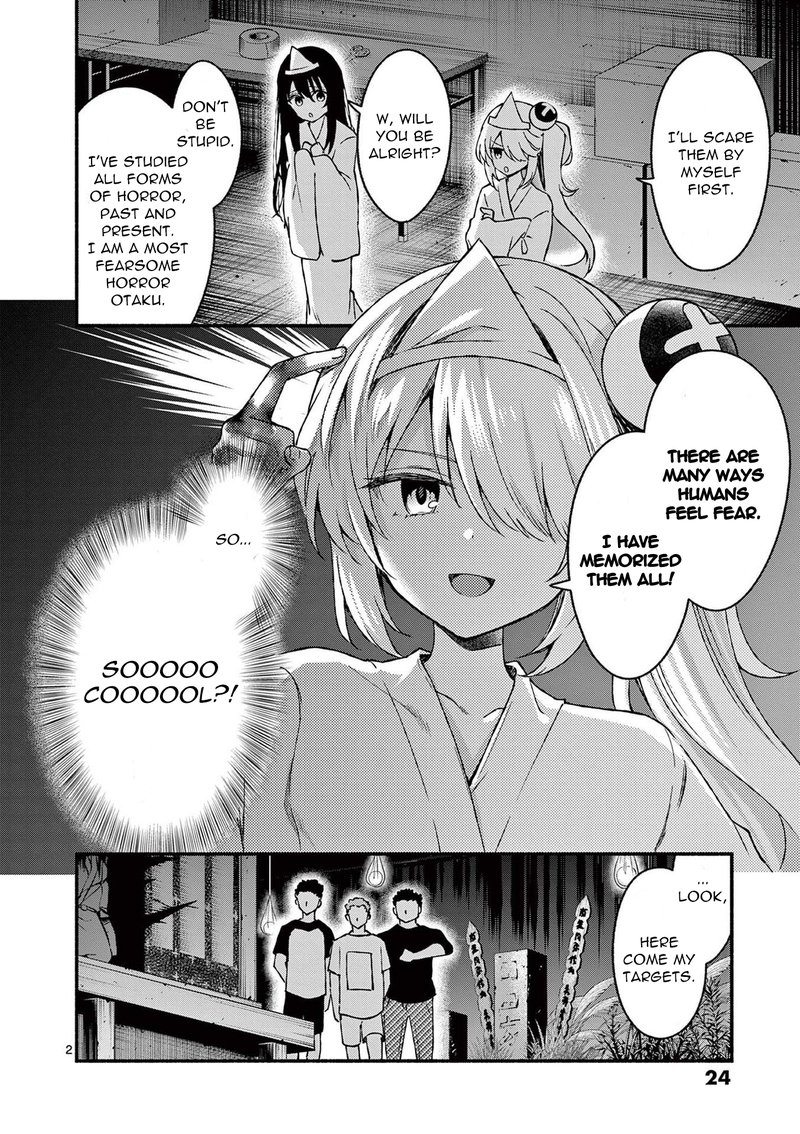 Shiotaiou No Sato San Ga Ore Ni Dake Amai 41 2