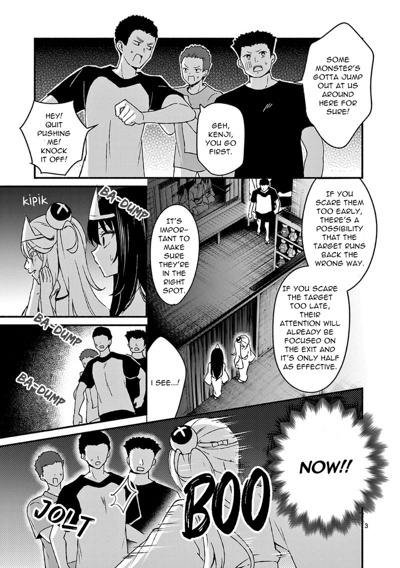 Shiotaiou No Sato San Ga Ore Ni Dake Amai 41 3