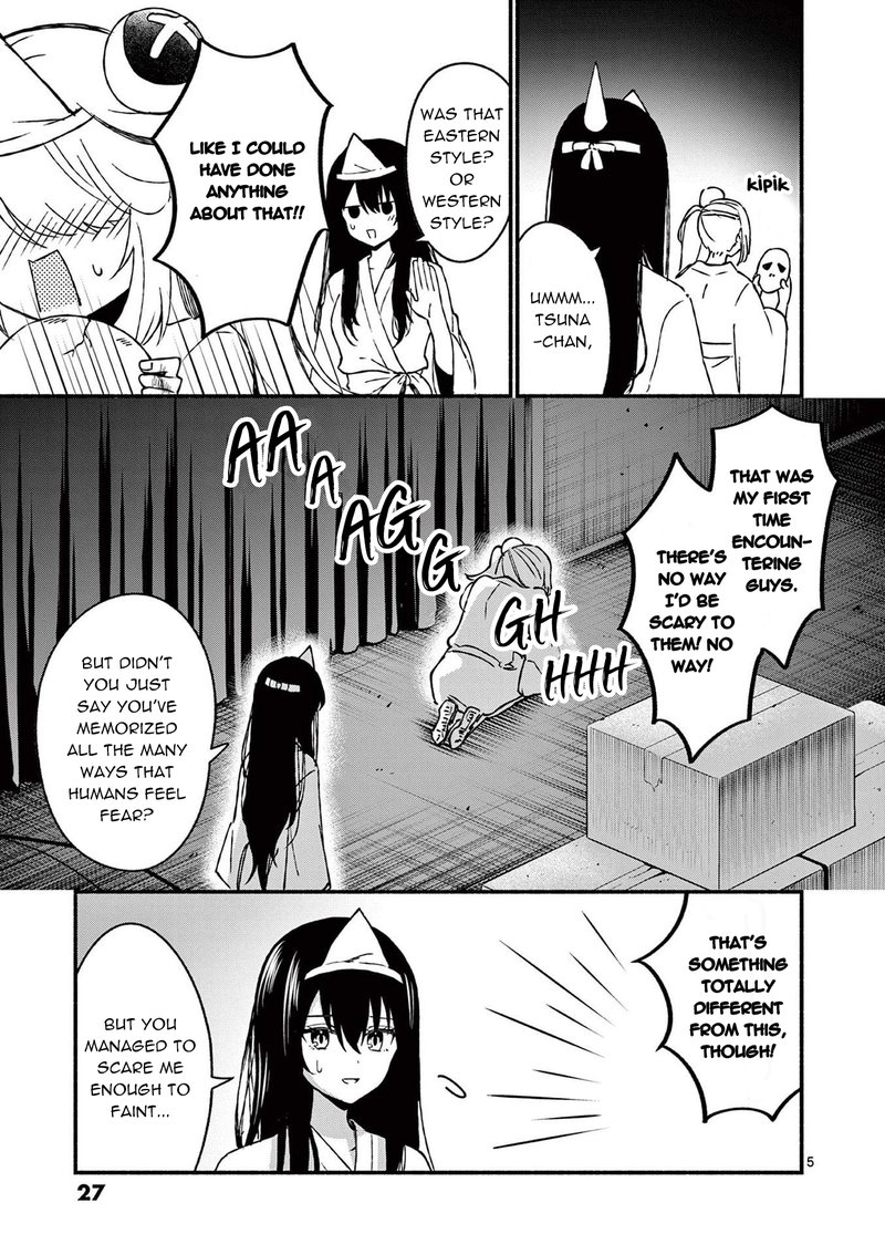 Shiotaiou No Sato San Ga Ore Ni Dake Amai 41 5
