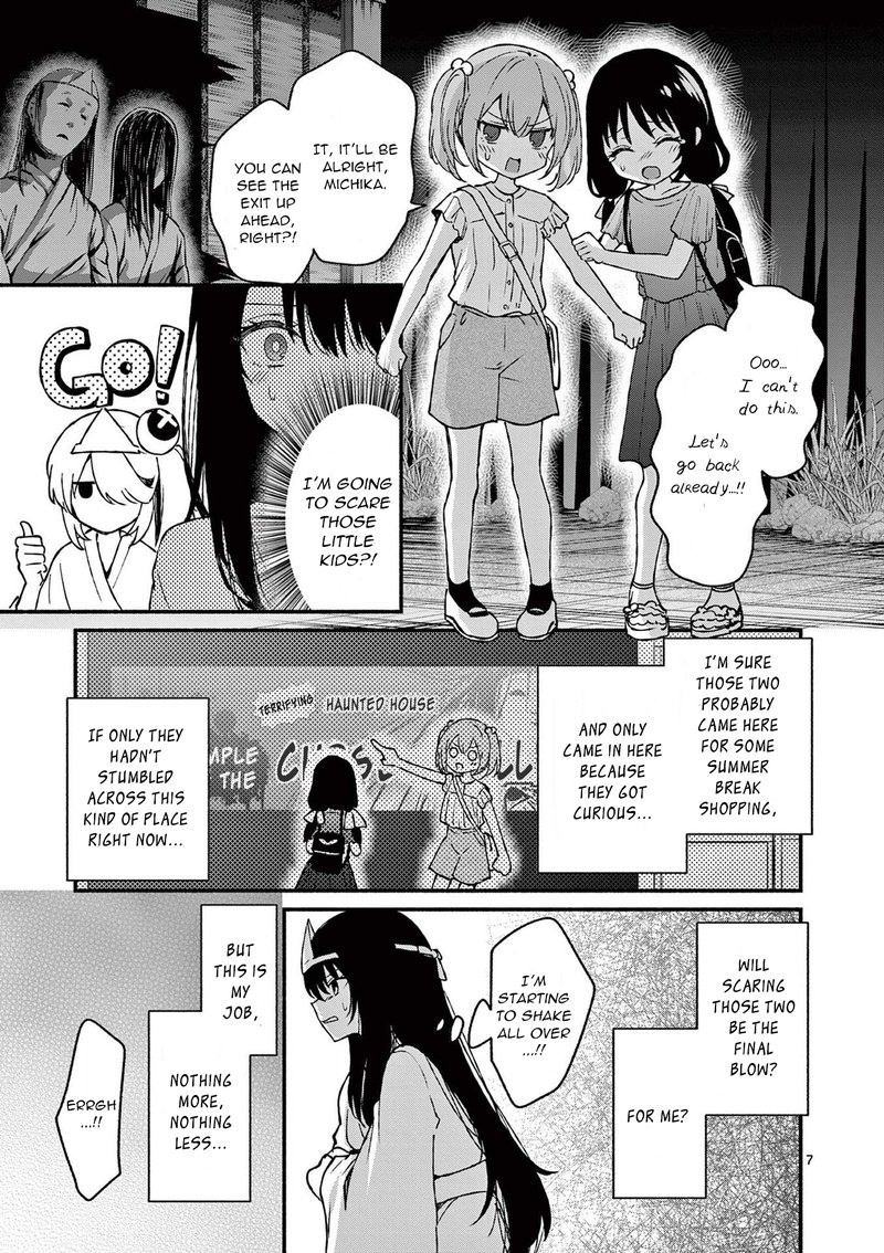 Shiotaiou No Sato San Ga Ore Ni Dake Amai 41 7
