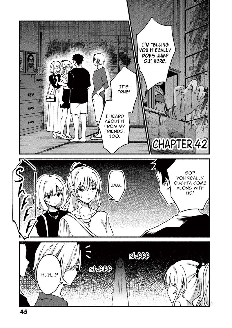 Shiotaiou No Sato San Ga Ore Ni Dake Amai 42 1