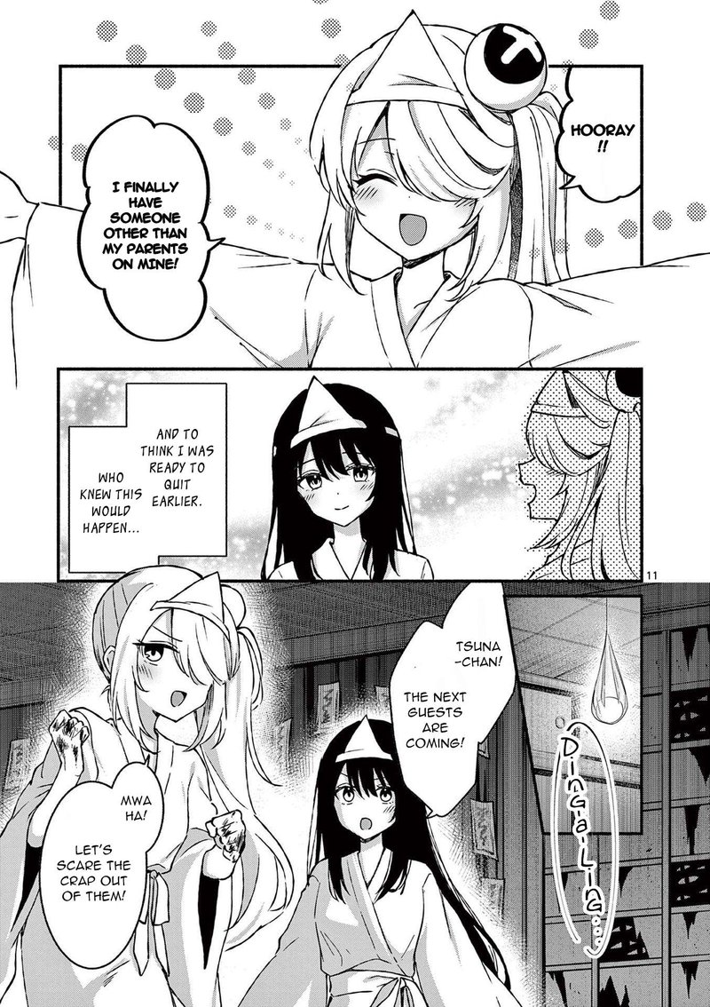 Shiotaiou No Sato San Ga Ore Ni Dake Amai 42 11