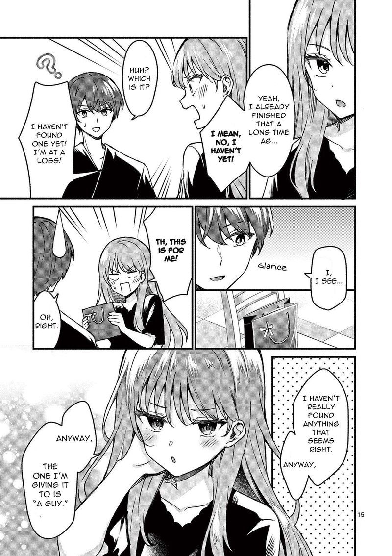 Shiotaiou No Sato San Ga Ore Ni Dake Amai 42 15