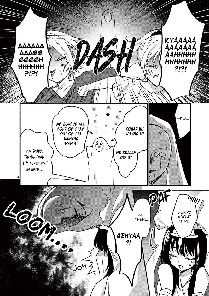 Shiotaiou No Sato San Ga Ore Ni Dake Amai 42 4