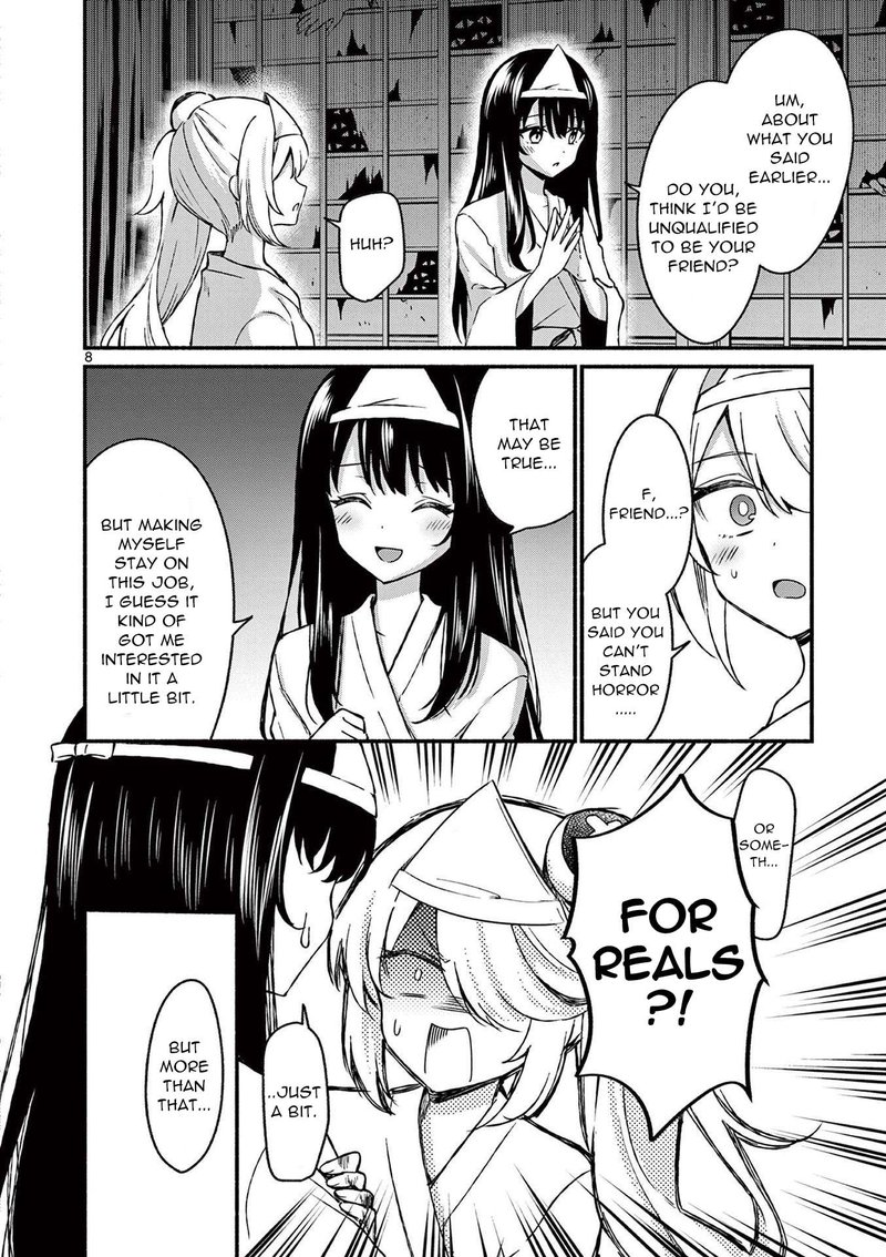 Shiotaiou No Sato San Ga Ore Ni Dake Amai 42 8