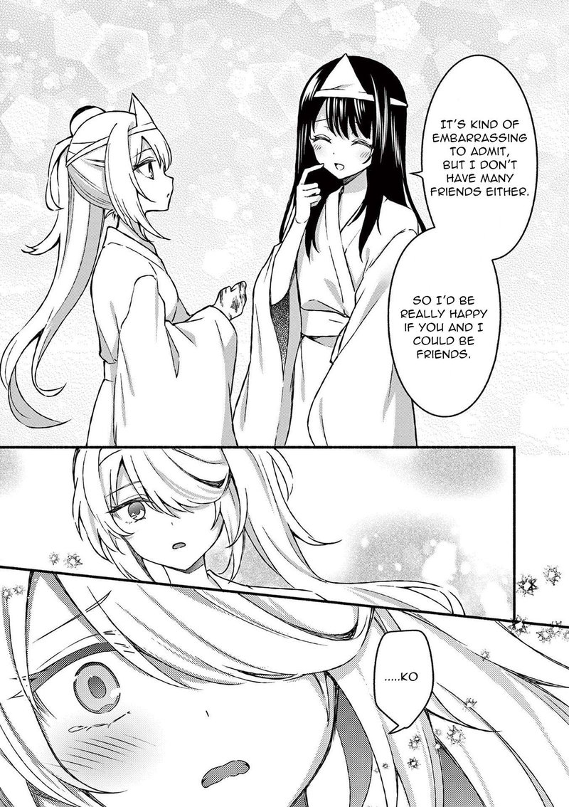 Shiotaiou No Sato San Ga Ore Ni Dake Amai 42 9