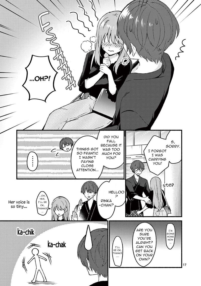 Shiotaiou No Sato San Ga Ore Ni Dake Amai 43 17